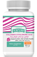 Connect Nature Collagen & Hyaluronic Acid Gummies