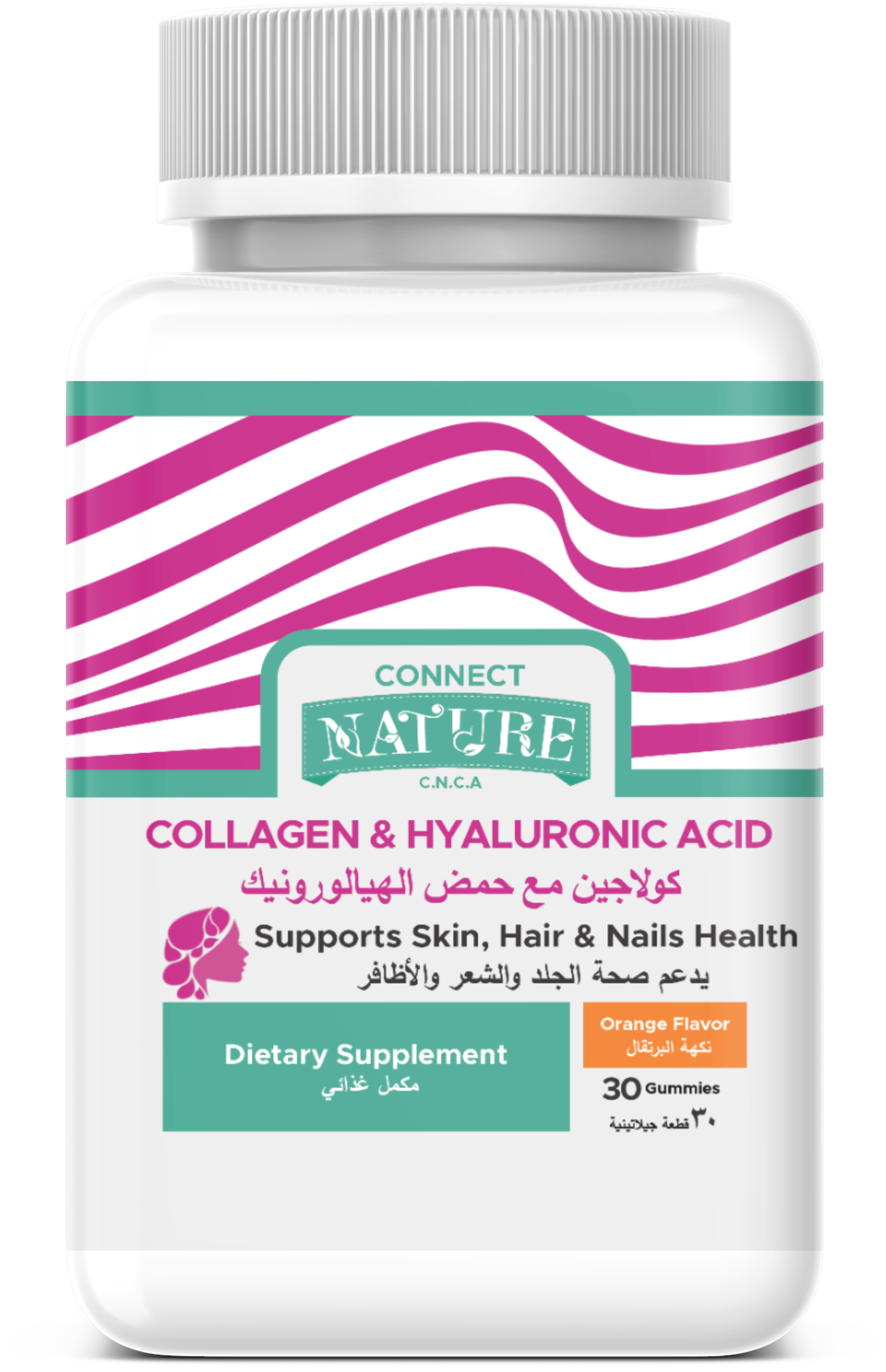 Connect Nature Collagen & Hyaluronic Gummies